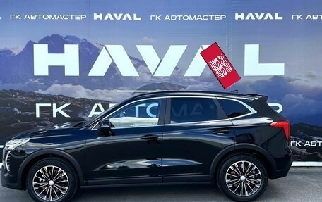 Haval Jolion, 2025 год, 2 599 000 рублей, 5 фотография