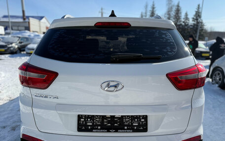 Hyundai Creta I рестайлинг, 2020 год, 1 900 000 рублей, 6 фотография