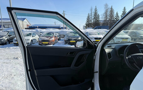 Hyundai Creta I рестайлинг, 2020 год, 1 900 000 рублей, 9 фотография