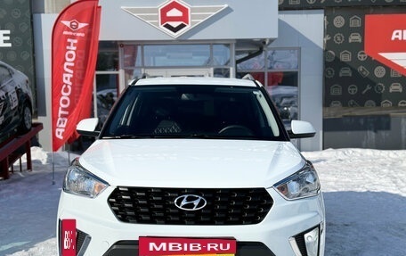 Hyundai Creta I рестайлинг, 2020 год, 1 900 000 рублей, 2 фотография