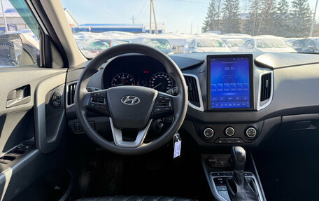 Hyundai Creta I рестайлинг, 2020 год, 1 900 000 рублей, 23 фотография