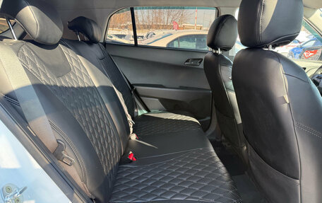 Hyundai Creta I рестайлинг, 2020 год, 1 900 000 рублей, 25 фотография