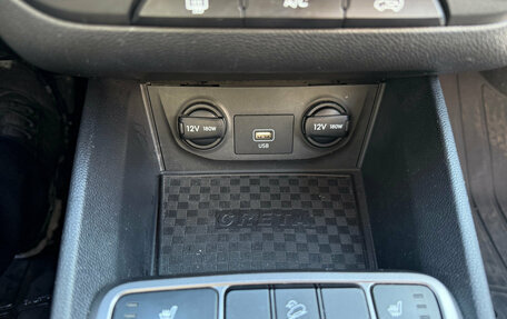 Hyundai Creta I рестайлинг, 2020 год, 1 900 000 рублей, 16 фотография