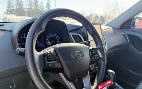 Hyundai Creta I рестайлинг, 2020 год, 1 900 000 рублей, 13 фотография