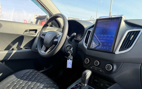 Hyundai Creta I рестайлинг, 2020 год, 1 900 000 рублей, 28 фотография