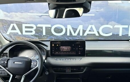 Haval Jolion, 2026 год, 2 649 000 рублей, 11 фотография