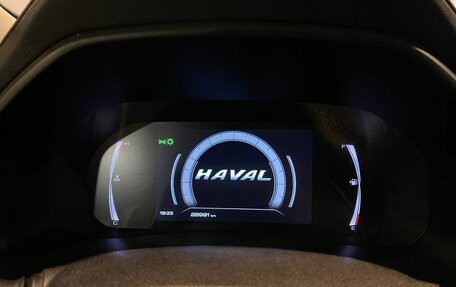 Haval F7 I, 2023 год, 2 193 000 рублей, 11 фотография