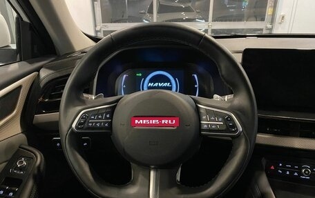 Haval F7 I, 2023 год, 2 193 000 рублей, 10 фотография