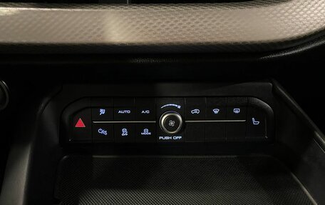 Haval F7 I, 2023 год, 2 193 000 рублей, 15 фотография