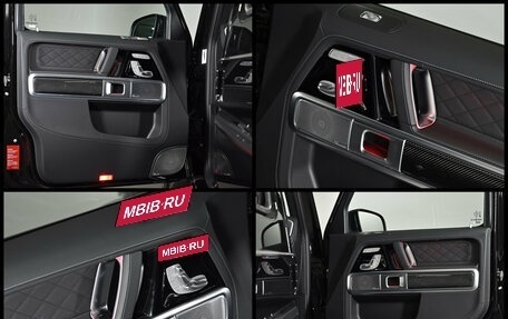 Mercedes-Benz G-Класс AMG, 2026 год, 32 500 000 рублей, 28 фотография