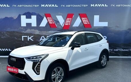 Haval Jolion, 2025 год, 2 549 000 рублей, 3 фотография