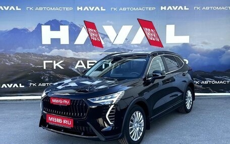 Haval Jolion, 2025 год, 2 849 000 рублей, 3 фотография