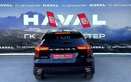 Haval Jolion, 2025 год, 2 849 000 рублей, 7 фотография