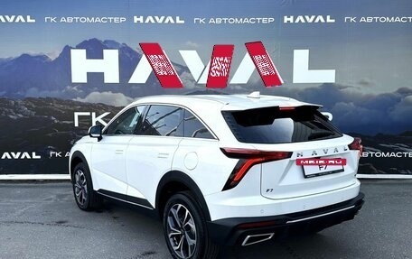 Haval F7, 2026 год, 3 099 000 рублей, 8 фотография