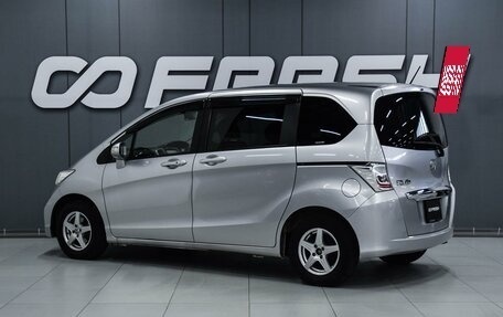 Honda Freed I, 2012 год, 1 059 000 рублей, 2 фотография