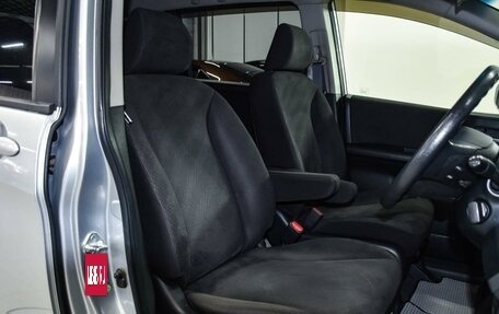 Honda Freed I, 2012 год, 1 059 000 рублей, 9 фотография