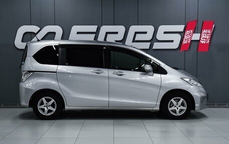 Honda Freed I, 2012 год, 1 059 000 рублей, 5 фотография