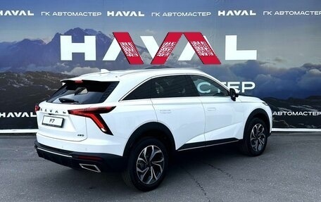 Haval F7, 2026 год, 3 499 000 рублей, 6 фотография