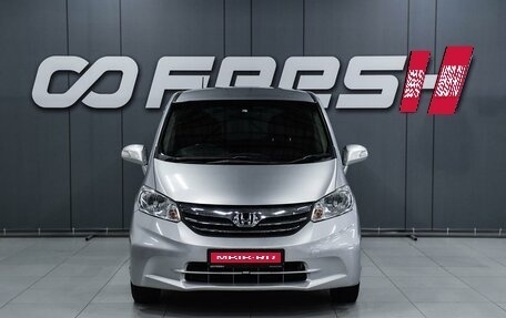 Honda Freed I, 2012 год, 1 059 000 рублей, 3 фотография