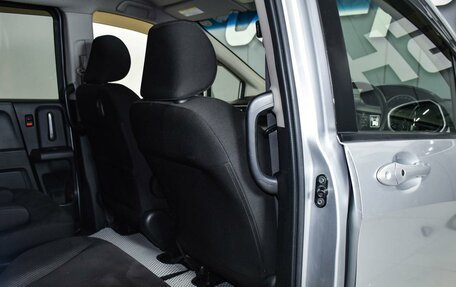 Honda Freed I, 2012 год, 1 059 000 рублей, 10 фотография