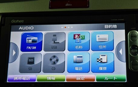 Honda Freed I, 2012 год, 1 059 000 рублей, 15 фотография