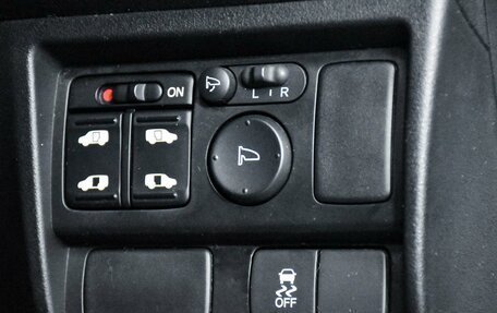 Honda Freed I, 2012 год, 1 059 000 рублей, 19 фотография