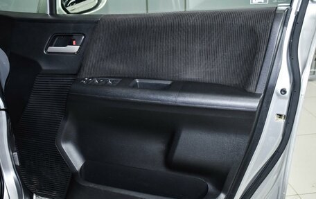 Honda Freed I, 2012 год, 1 059 000 рублей, 21 фотография