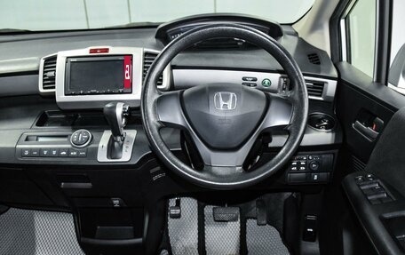 Honda Freed I, 2012 год, 1 059 000 рублей, 11 фотография