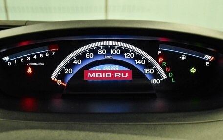 Honda Freed I, 2012 год, 1 059 000 рублей, 13 фотография