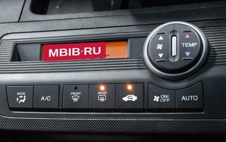 Honda Freed I, 2012 год, 1 059 000 рублей, 17 фотография