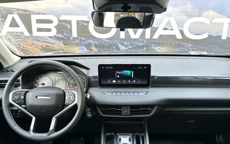 Haval Jolion, 2026 год, 2 599 000 рублей, 10 фотография