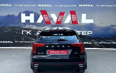 Haval Jolion, 2026 год, 2 599 000 рублей, 7 фотография