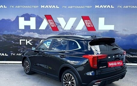 Haval Jolion, 2026 год, 2 799 000 рублей, 8 фотография