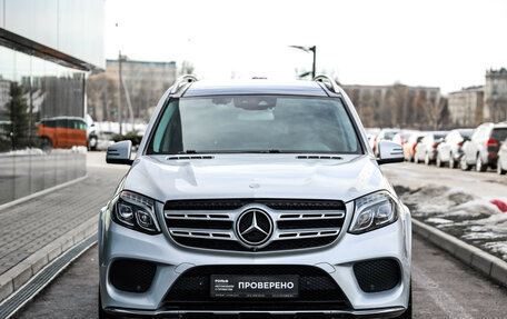 Mercedes-Benz GLS, 2016 год, 3 699 000 рублей, 3 фотография