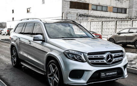 Mercedes-Benz GLS, 2016 год, 3 699 000 рублей, 4 фотография