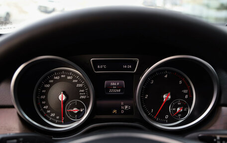 Mercedes-Benz GLS, 2016 год, 3 699 000 рублей, 12 фотография