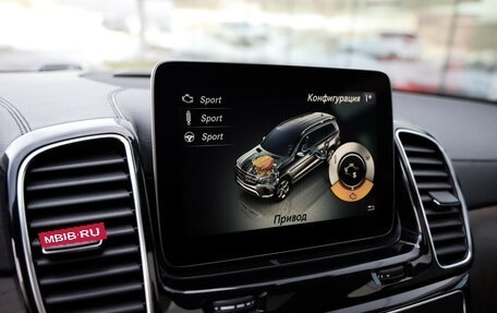 Mercedes-Benz GLS, 2016 год, 3 699 000 рублей, 14 фотография