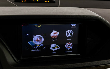 Mercedes-Benz E-Класс, 2013 год, 1 649 000 рублей, 15 фотография