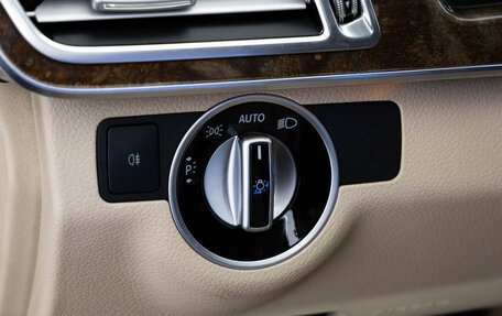 Mercedes-Benz E-Класс, 2013 год, 1 649 000 рублей, 24 фотография