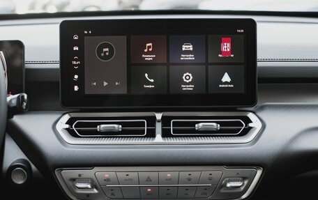 Haval H5, 2024 год, 3 699 000 рублей, 22 фотография