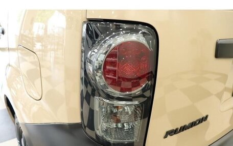 Toyota Corolla Rumion, 2014 год, 990 001 рублей, 11 фотография