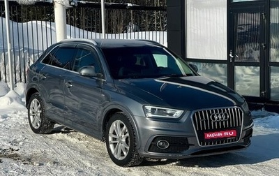 Audi Q3, 2013 год, 1 799 000 рублей, 1 фотография