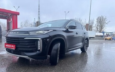 CheryExeed TXL, 2023 год, 2 000 000 рублей, 1 фотография