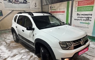 Renault Duster I рестайлинг, 2018 год, 1 500 000 рублей, 1 фотография