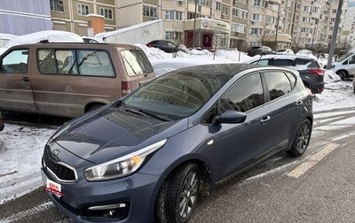 KIA cee'd III, 2016 год, 1 350 000 рублей, 1 фотография