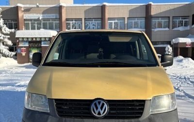 Volkswagen Transporter T5 рестайлинг, 2007 год, 675 000 рублей, 1 фотография