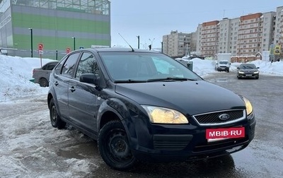 Ford Focus II рестайлинг, 2007 год, 267 000 рублей, 1 фотография