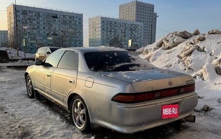 Toyota Mark II VIII (X100), 1995 год, 385 000 рублей, 1 фотография