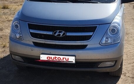 Hyundai H-1 II рестайлинг, 2012 год, 1 580 000 рублей, 1 фотография