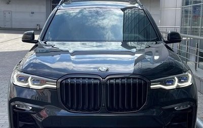 BMW X7, 2021 год, 9 000 000 рублей, 1 фотография
